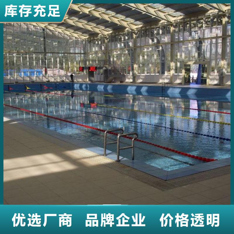 旁流水处理器全程综合水处理器保障