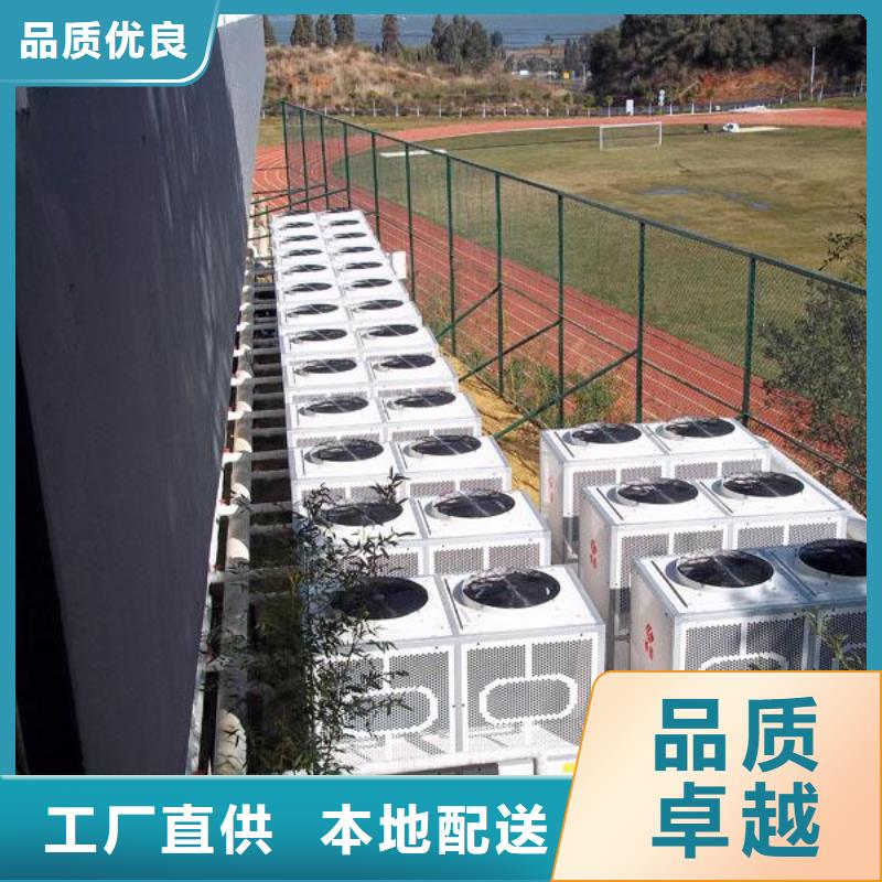 旁流水处理器_全程综合水处理器精选厂家好货