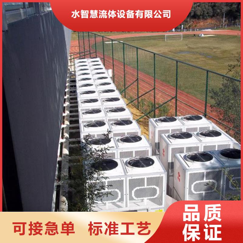 旁流水处理器全程综合水处理器货源稳定