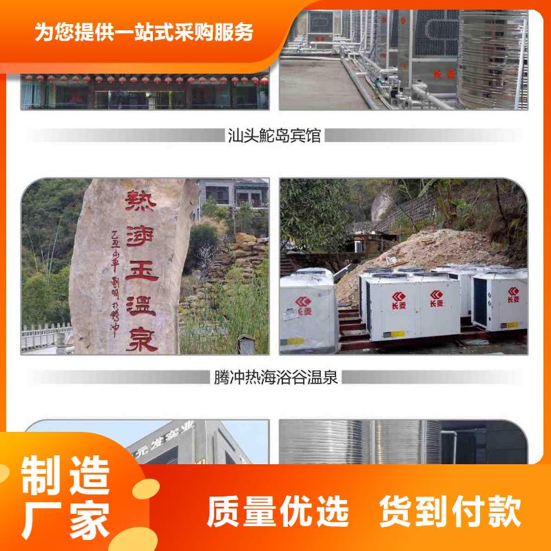 旁流水处理器全程综合水处理器市场行情