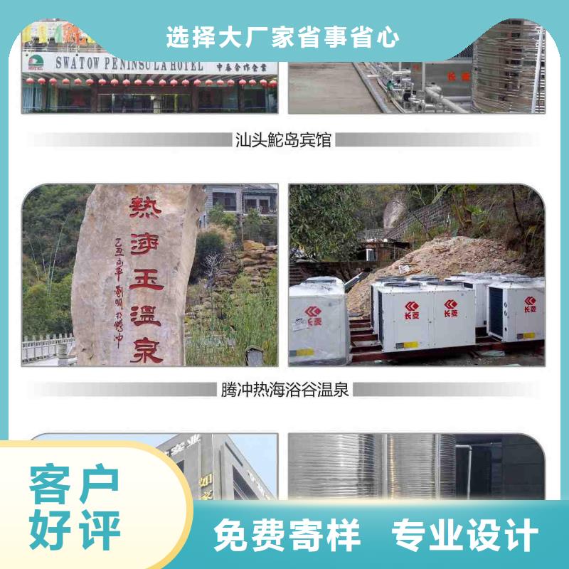 旁流水处理器_全程综合水处理器精选厂家好货