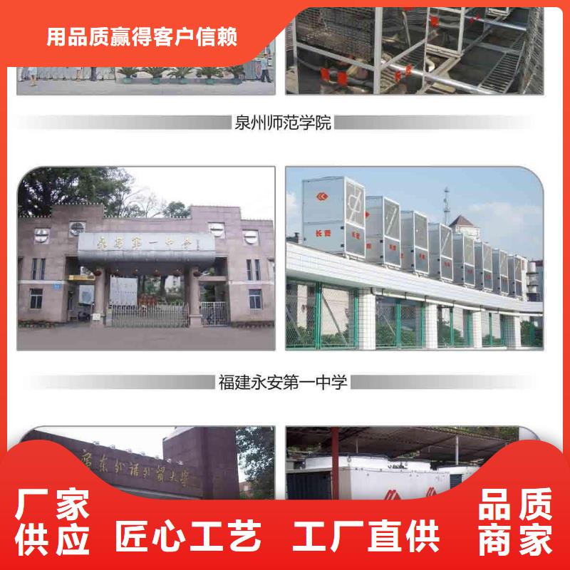 旁流水处理器_全程综合水处理器精选厂家好货