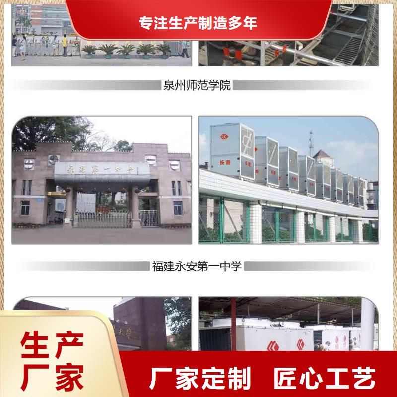 旁流水处理器全程综合水处理器精致工艺