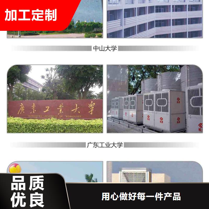 冷凝器胶球自动清洗装置-视频-冷凝器胶球自动清洗装置-湖南省益阳市安化|桃江|怀化|湘西|长沙|张家界|娄底|衡阳|永州【该地】服务商