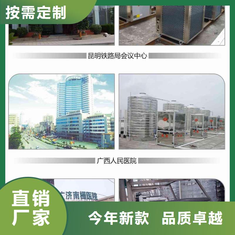 冷凝器胶球自动清洗装置-视频-冷凝器胶球自动清洗装置-湖南省益阳市安化|桃江|怀化|湘西|长沙|张家界|娄底|衡阳|永州【该地】服务商