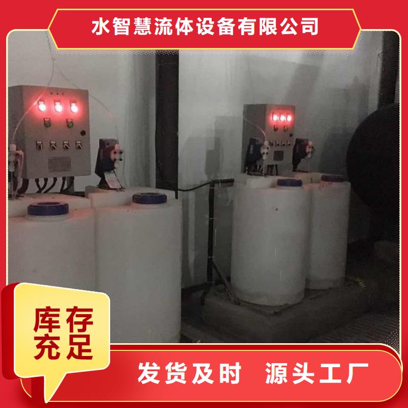 旁流水处理器-全程综合水处理器敢与同行比质量