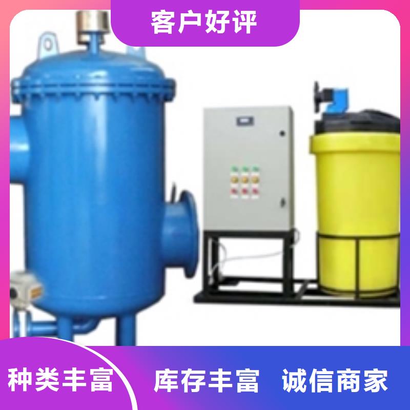 冷凝器胶球自动清洗装置-视频-冷凝器胶球自动清洗装置-湖南省益阳市安化|桃江|怀化|湘西|长沙|张家界|娄底|衡阳|永州【该地】服务商