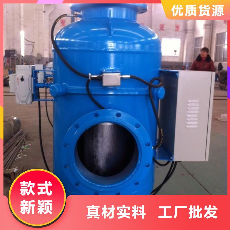 冷凝器胶球自动清洗装置-视频-贵州省毕节市水智慧冷凝器胶球自动清洗装置可服务区域金沙|七星关|安顺|黔西南|贵阳|六盘水|黔南等