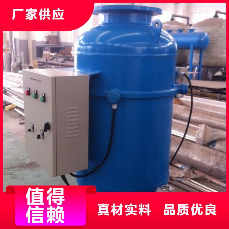 冷凝器胶球自动清洗装置-视频-贵州省毕节市水智慧冷凝器胶球自动清洗装置可服务区域金沙|七星关|安顺|黔西南|贵阳|六盘水|黔南等