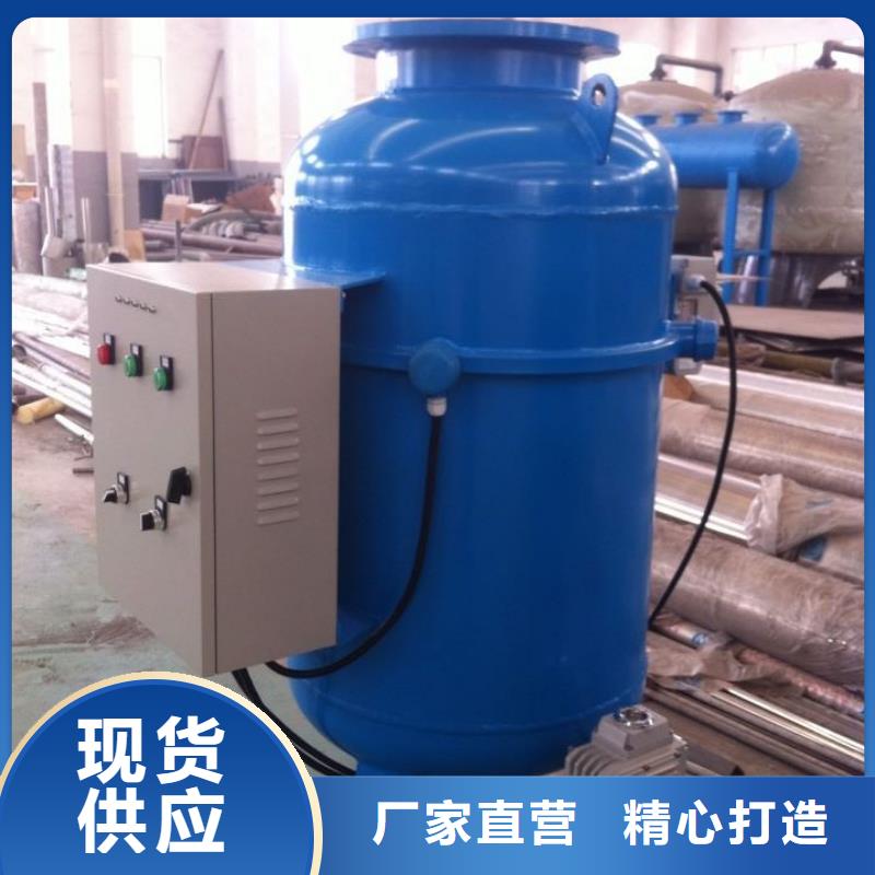 冷凝器胶球自动清洗装置-视频-冷凝器胶球自动清洗装置-湖南省益阳市安化|桃江|怀化|湘西|长沙|张家界|娄底|衡阳|永州【该地】服务商