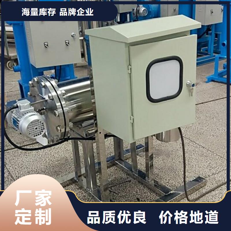 旁流水处理器-全程综合水处理器敢与同行比质量
