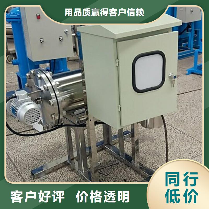 冷凝器胶球自动清洗装置-视频-冷凝器胶球自动清洗装置-湖南省益阳市安化|桃江|怀化|湘西|长沙|张家界|娄底|衡阳|永州【该地】服务商