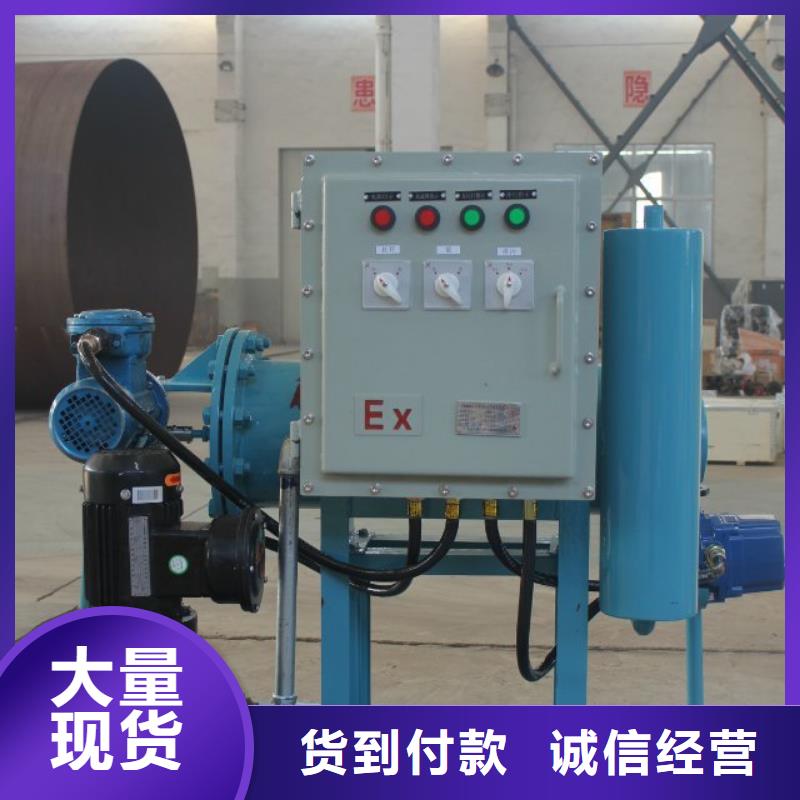 旁流水处理器螺旋微泡除污器供您所需