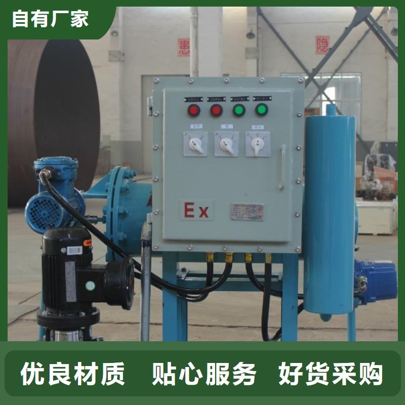 旁流水处理器_全程综合水处理器精选厂家好货