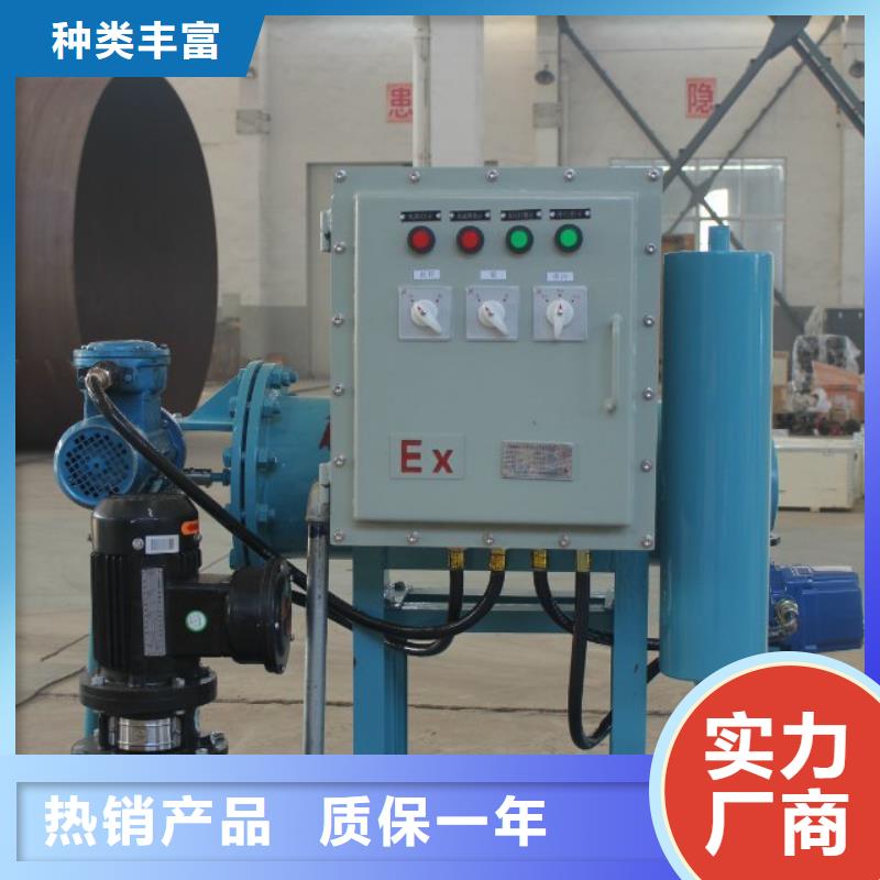 旁流水处理器-全程综合水处理器敢与同行比质量