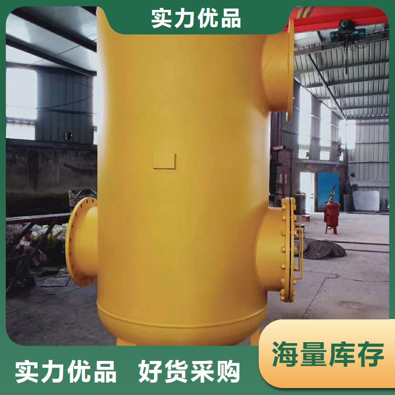 冷凝器胶球自动清洗装置-视频-冷凝器胶球自动清洗装置_湖南省常德市市场覆盖汉寿|临澧|邵阳|衡阳|株洲|湘潭|张家界|长沙等