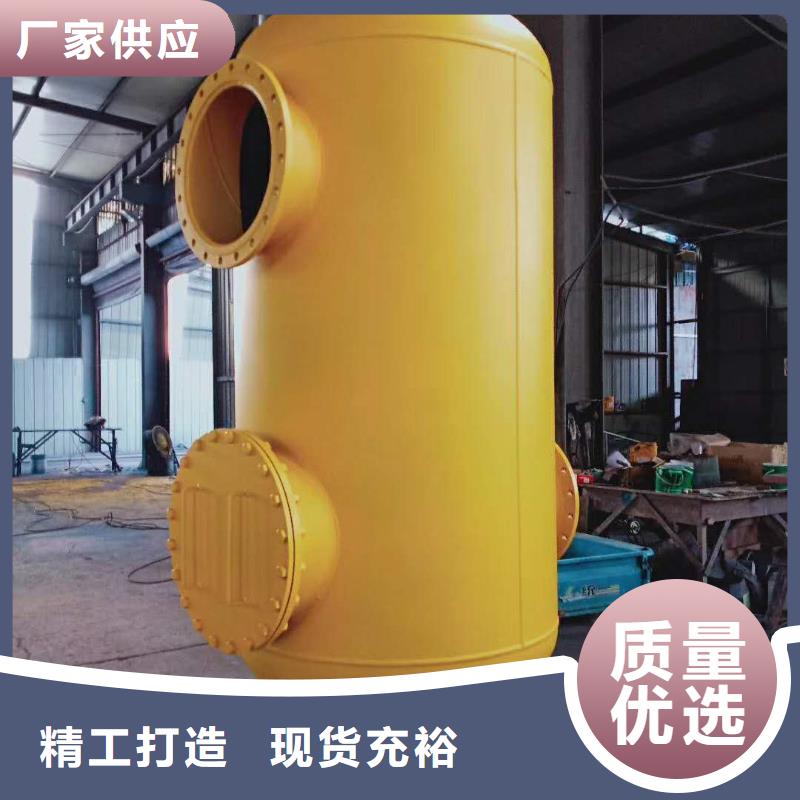 冷凝器胶球自动清洗装置-视频-冷凝器胶球自动清洗装置_湖南省常德市市场覆盖汉寿|临澧|邵阳|衡阳|株洲|湘潭|张家界|长沙等