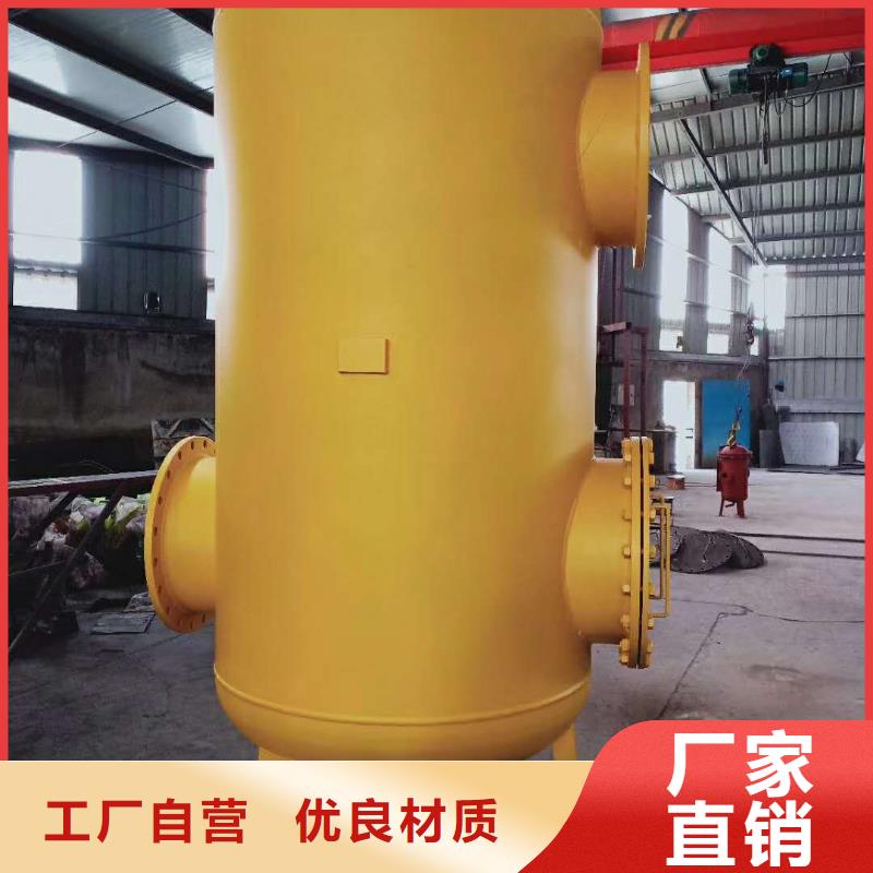 冷凝器胶球自动清洗装置-视频-冷凝器胶球自动清洗装置_湖南省常德市市场覆盖汉寿|临澧|邵阳|衡阳|株洲|湘潭|张家界|长沙等