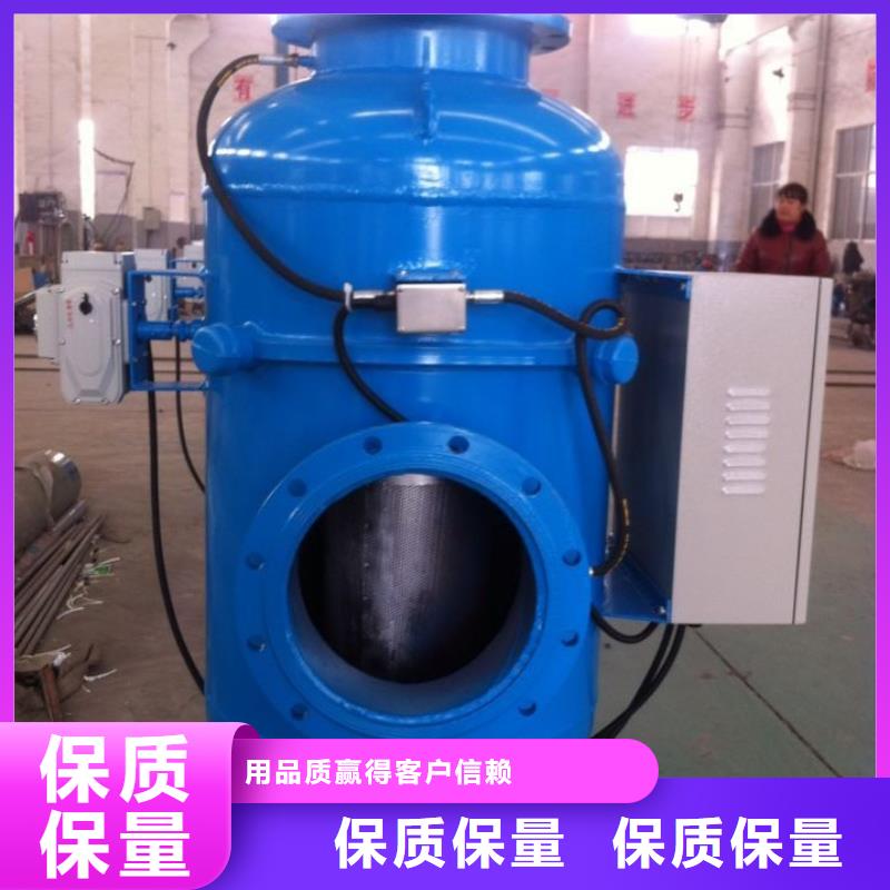 冷凝器胶球自动清洗装置-视频-福建省厦门市|集美|湖里|漳州|泉州|南平|福州|三明|龙岩冷凝器胶球自动清洗装置-水智慧