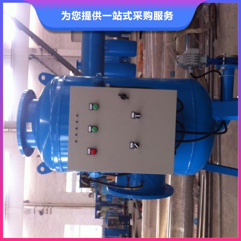 螺旋除污器自清洗过滤器生产型