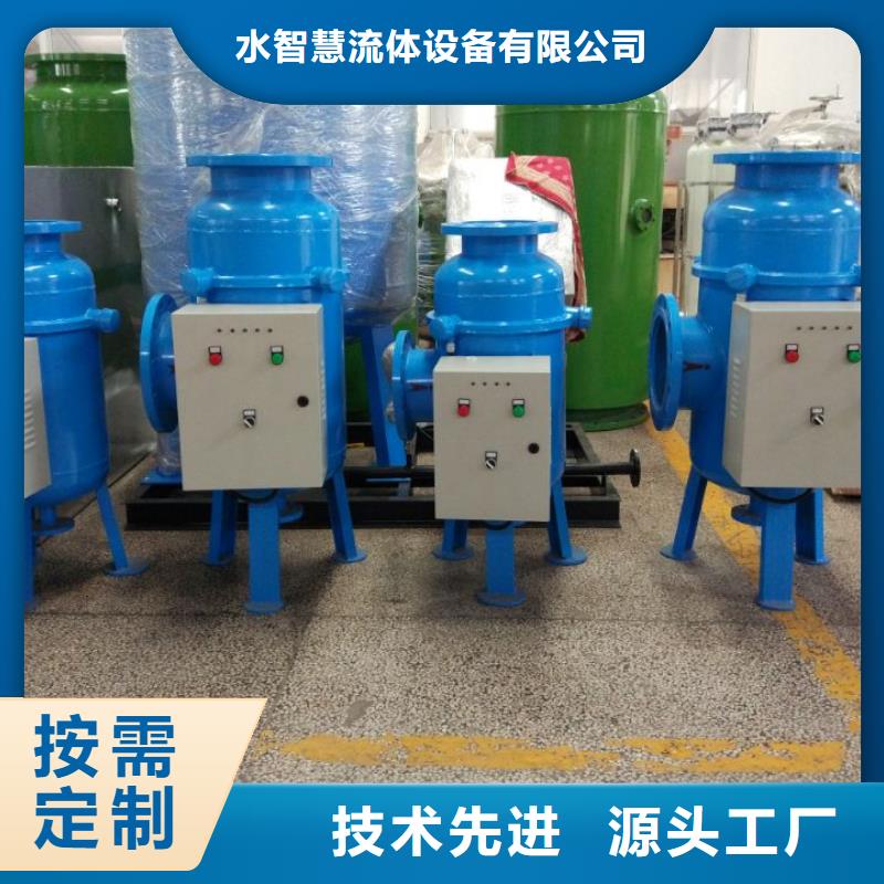 冷凝器胶球自动清洗装置-视频-冷凝器胶球自动清洗装置_湖南省常德市市场覆盖汉寿|临澧|邵阳|衡阳|株洲|湘潭|张家界|长沙等