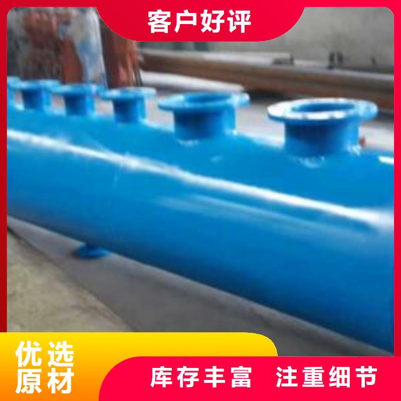 冷凝器胶球自动清洗装置-视频-冷凝器胶球自动清洗装置_湖南省常德市市场覆盖汉寿|临澧|邵阳|衡阳|株洲|湘潭|张家界|长沙等