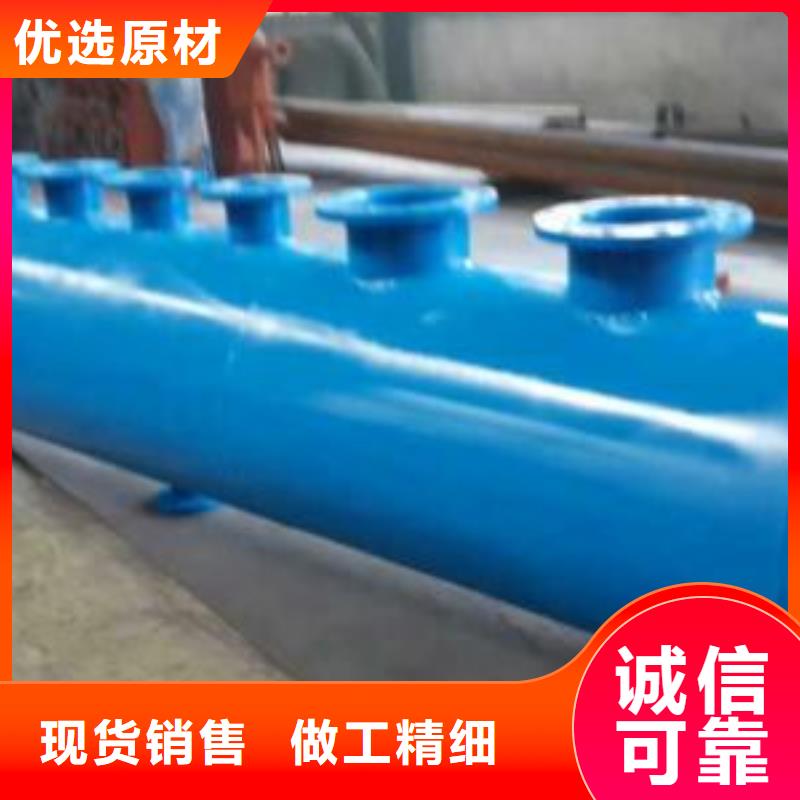 冷凝器胶球自动清洗装置-视频-福建省厦门市|集美|湖里|漳州|泉州|南平|福州|三明|龙岩冷凝器胶球自动清洗装置-水智慧