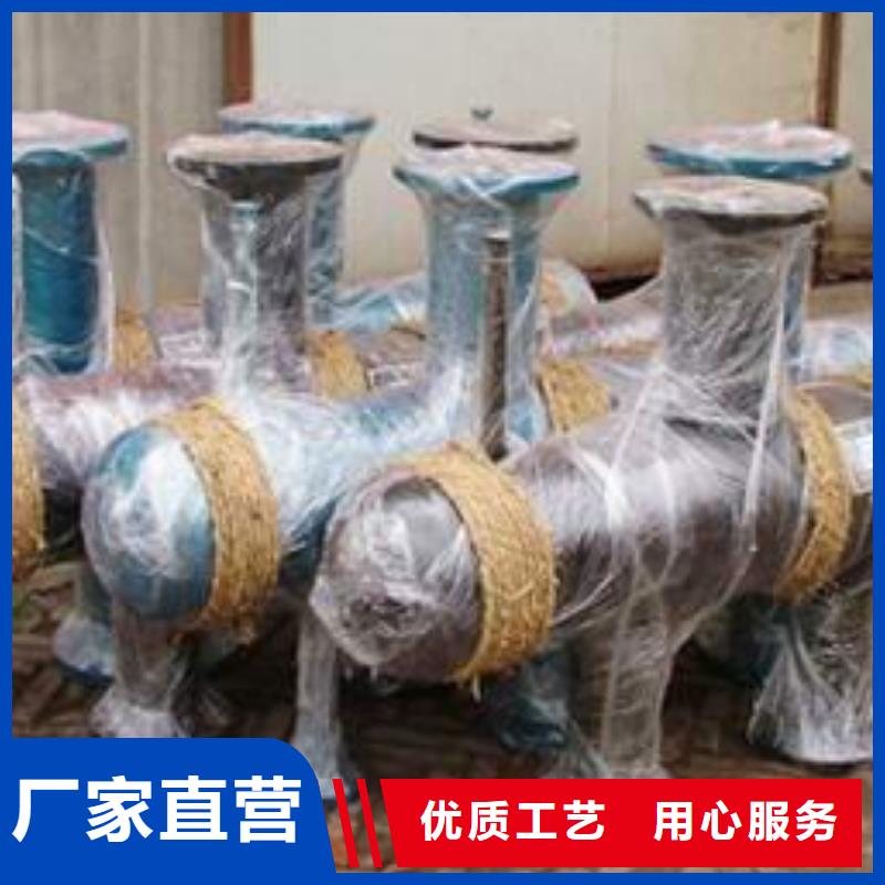 【螺旋除污器】定压补水装置价格有优势