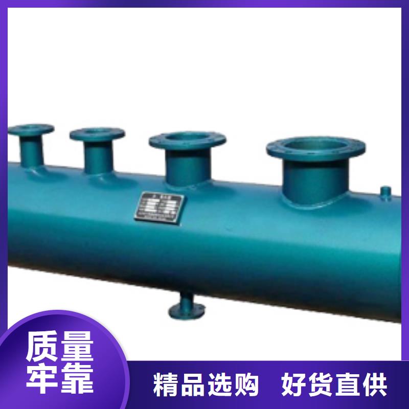 冷凝器胶球自动清洗装置-视频-冷凝器胶球自动清洗装置_湖南省常德市市场覆盖汉寿|临澧|邵阳|衡阳|株洲|湘潭|张家界|长沙等