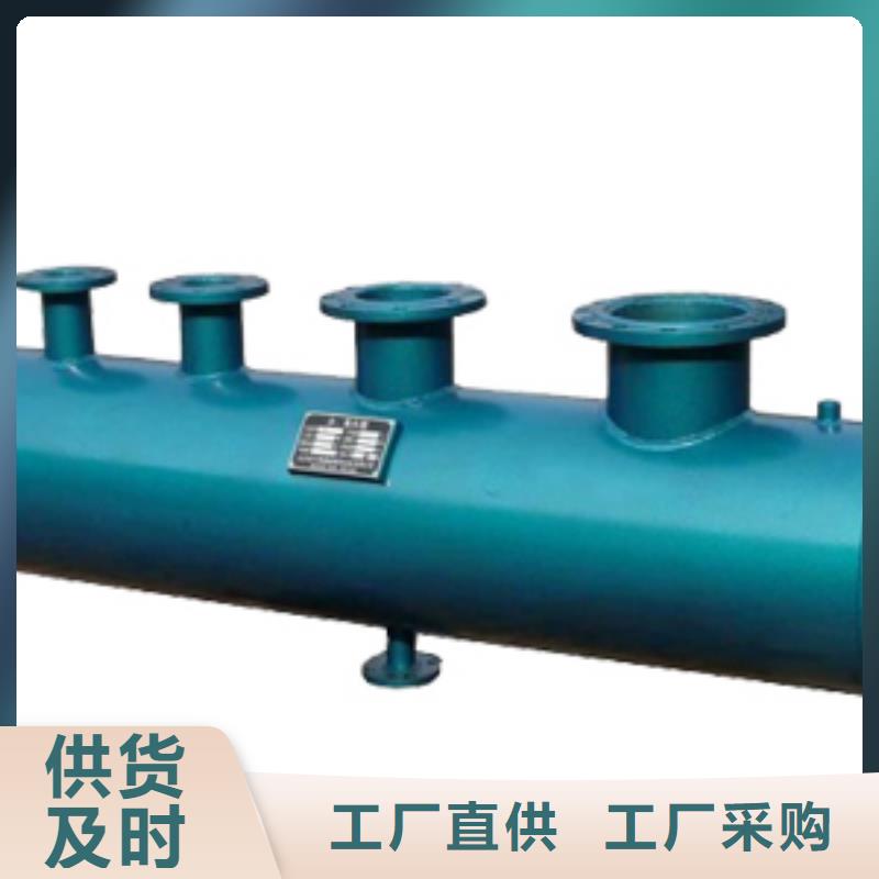 冷凝器胶球自动清洗装置-视频-福建省厦门市|集美|湖里|漳州|泉州|南平|福州|三明|龙岩冷凝器胶球自动清洗装置-水智慧