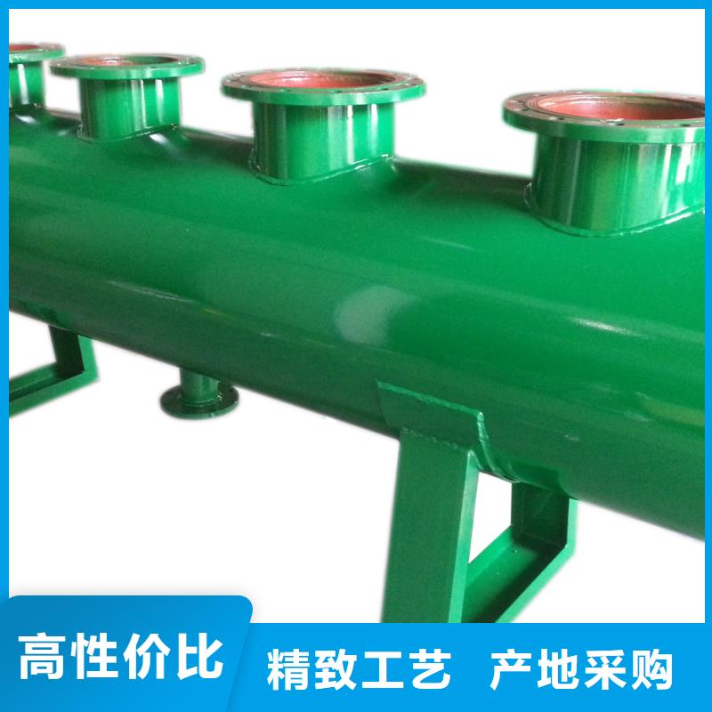 【螺旋除污器】-定压补水装置好品质选我们