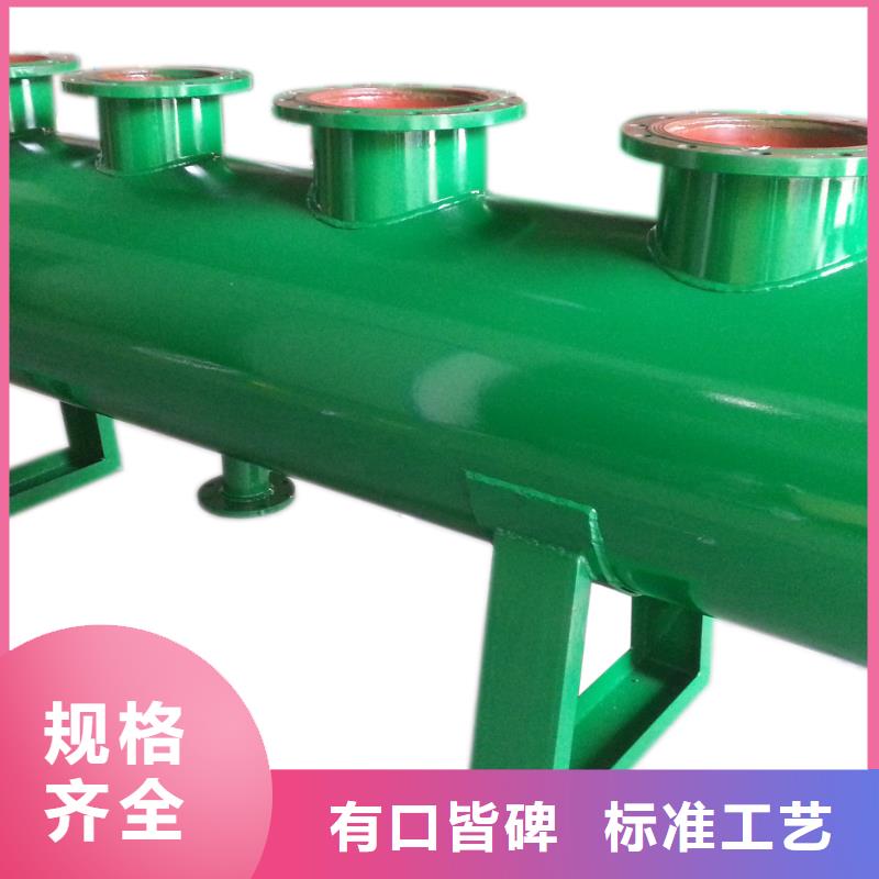【螺旋除污器】定压补水装置价格有优势
