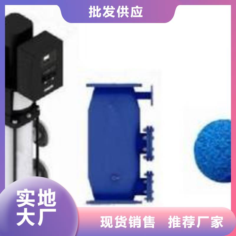 【螺旋除污器】定压补水装置价格有优势