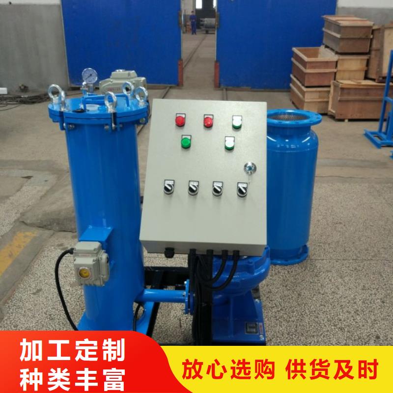 冷凝器胶球自动清洗装置-视频-冷凝器胶球自动清洗装置_湖南省常德市市场覆盖汉寿|临澧|邵阳|衡阳|株洲|湘潭|张家界|长沙等