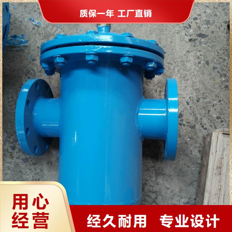 冷凝器胶球自动清洗装置-视频-福建省厦门市|集美|湖里|漳州|泉州|南平|福州|三明|龙岩冷凝器胶球自动清洗装置-水智慧