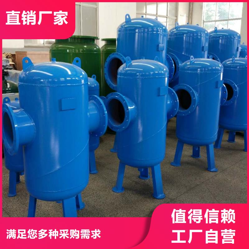 冷凝器胶球自动清洗装置-视频-冷凝器胶球自动清洗装置_湖南省常德市市场覆盖汉寿|临澧|邵阳|衡阳|株洲|湘潭|张家界|长沙等