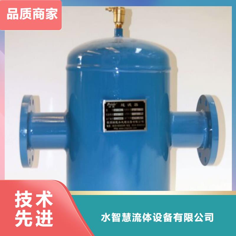 冷凝器胶球自动清洗装置-视频-冷凝器胶球自动清洗装置_湖南省常德市市场覆盖汉寿|临澧|邵阳|衡阳|株洲|湘潭|张家界|长沙等