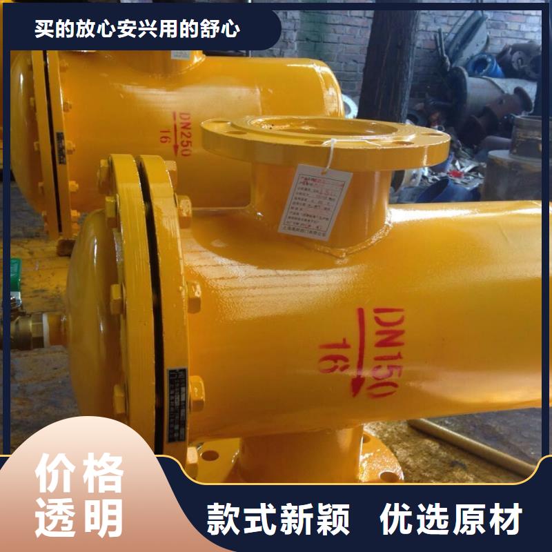 螺旋除污器自清洗过滤器生产型