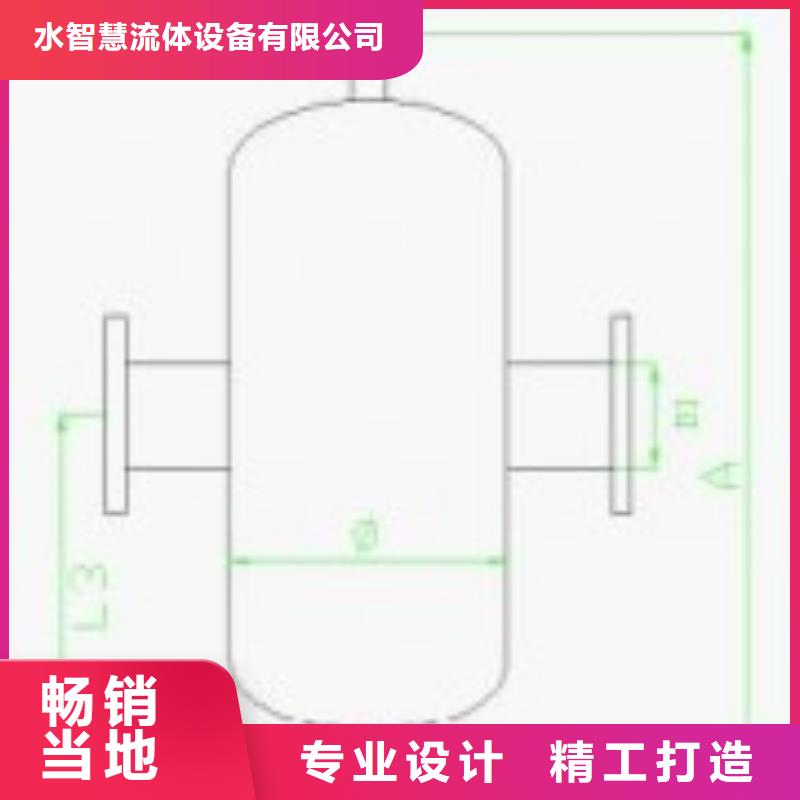 螺旋除污器,【旁流水处理器】欢迎来厂考察