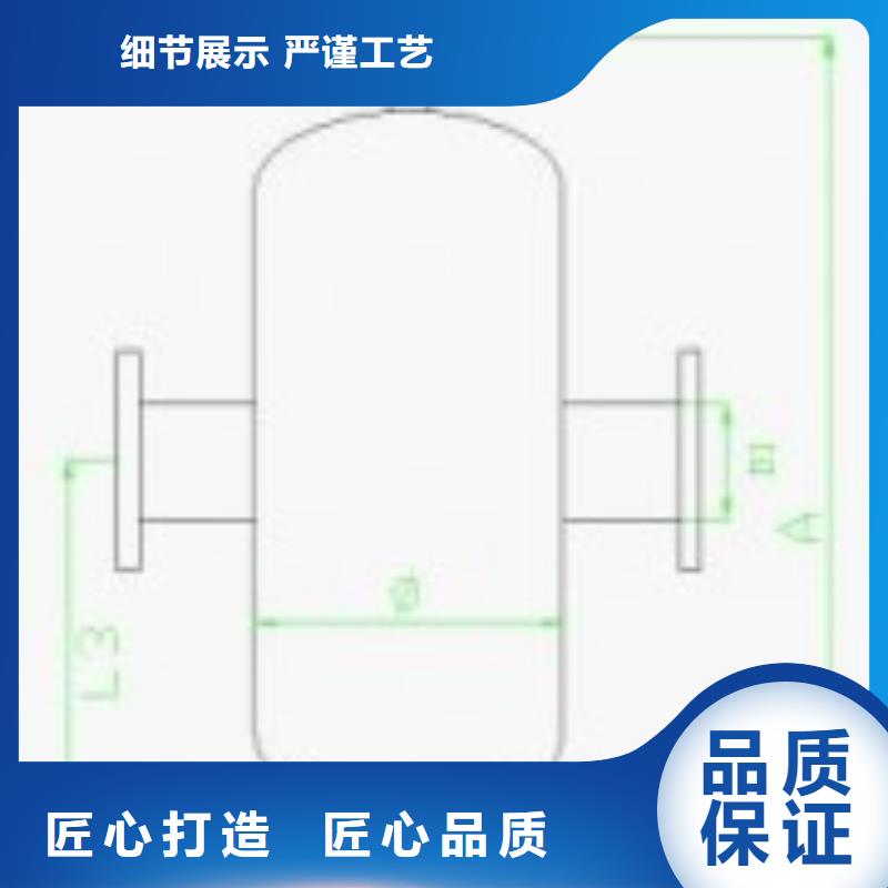 冷凝器胶球自动清洗装置-视频-冷凝器胶球自动清洗装置_湖南省常德市市场覆盖汉寿|临澧|邵阳|衡阳|株洲|湘潭|张家界|长沙等