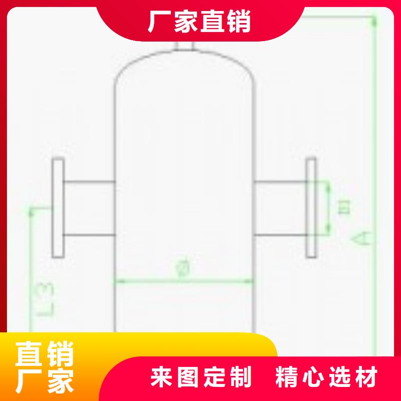螺旋除污器全程综合水处理器材质实在