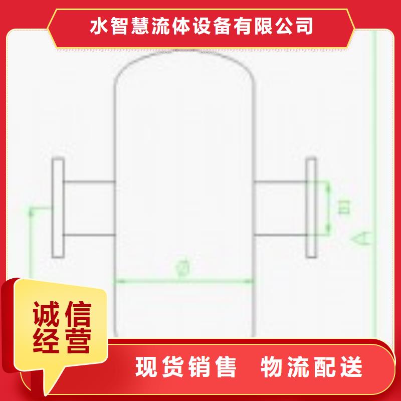 螺旋除污器_螺旋微泡除污器厂家新品