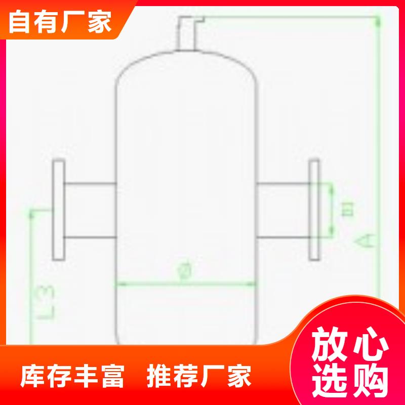 螺旋除污器自清洗过滤器生产型
