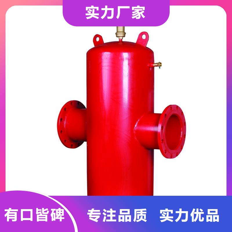 螺旋除污器自清洗过滤器生产型