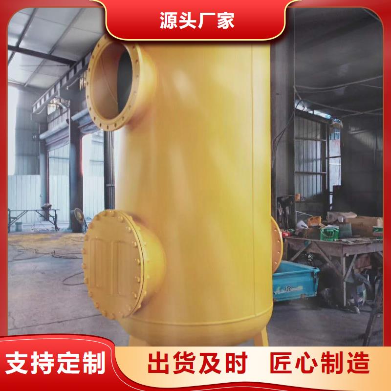 冷凝器胶球自动清洗装置-视频-冷凝器胶球自动清洗装置_湖南省常德市市场覆盖汉寿|临澧|邵阳|衡阳|株洲|湘潭|张家界|长沙等