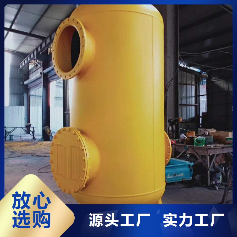 螺旋除污器_螺旋微泡除污器厂家新品