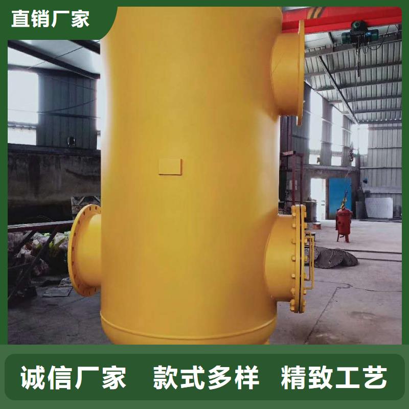 螺旋除污器_螺旋微泡除污器厂家新品