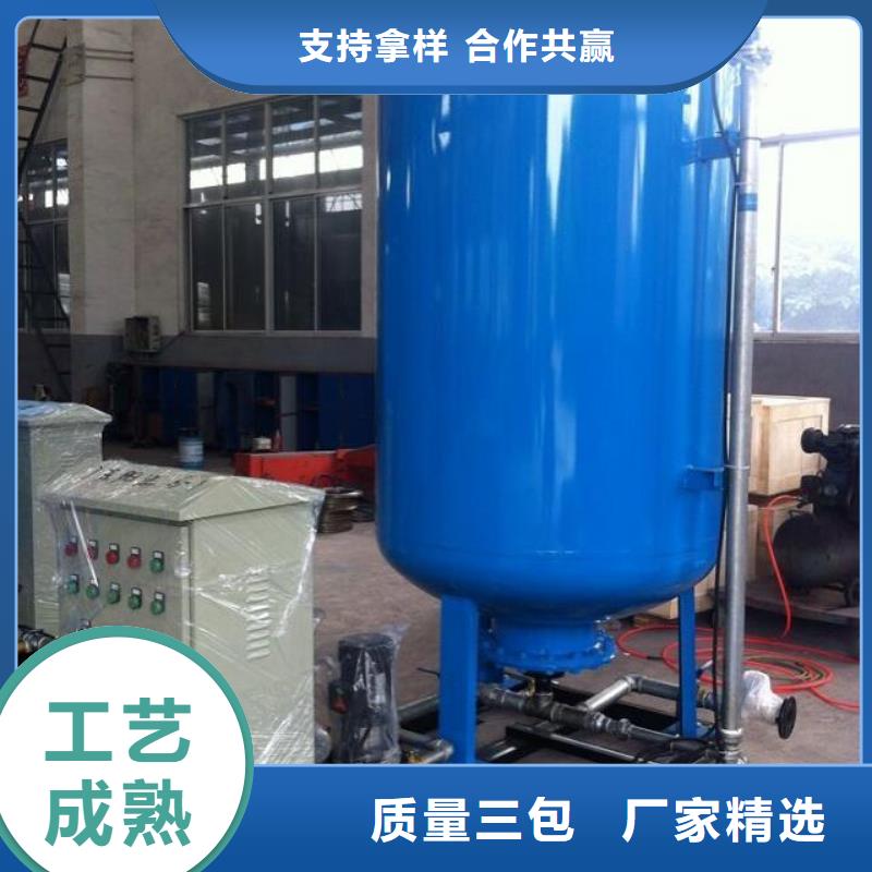 【加药装置,螺旋微泡除污器严格把控每一处细节】