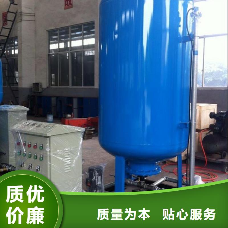 冷凝器胶球自动清洗装置-视频-江苏省南通市|启东|崇川|常州|扬州|宿迁|镇江|苏州冷凝器胶球自动清洗装置-水智慧