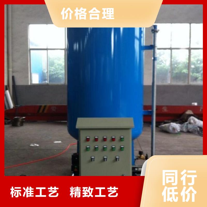 冷凝器胶球自动清洗装置-视频-冷凝器胶球自动清洗装置(水智慧)覆盖地域江苏省苏州市常熟|张家港|宿迁|南通|徐州|盐城|南京|连云港